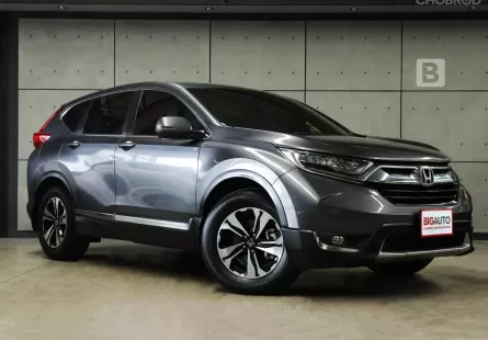 2019 Honda CR-V 2.4 S SUV AT ไมล์แท้ 4 หมื่น รถมือเเรกจากป้ายเเดง B4201