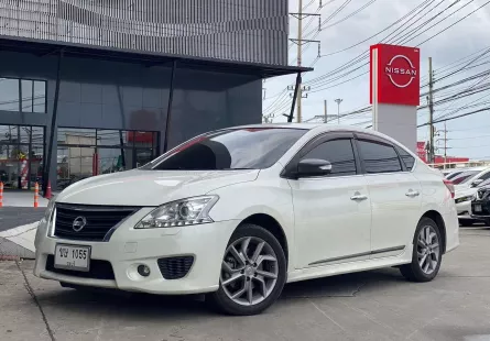 ตัวท๊อปพิเศษ หายาก รถมือเดียว  ✅ โชว์รูมนิสสันขายเอง Nissan Sylphy 1.6 DIGTURBO CVT ปี 2016