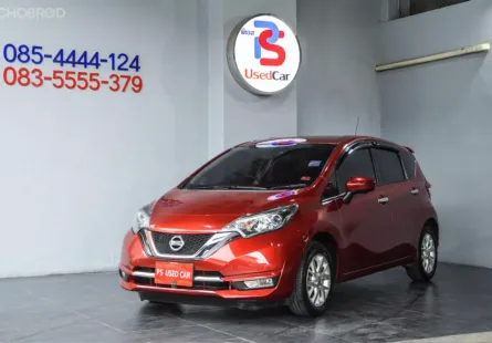 ขายรถ Nissan Note 1.2 VL ปี 2019 ฟรีเงินดาวน์ เลขไมล์แท้ รถสภาพสวยพร้อมใช้ครับ