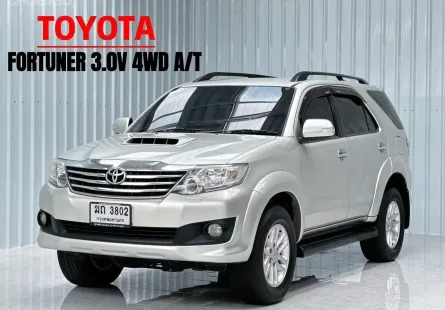 ขาย รถมือสอง 2012 Toyota Fortuner 3.0 V 4WD A/T