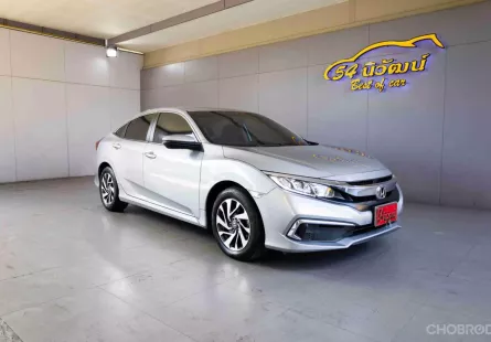 2019 HONDA CIVIC FC 1.8 E MINOR CHANGE CVT