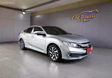 2019 HONDA CIVIC FC 1.8 E MINOR CHANGE CVT