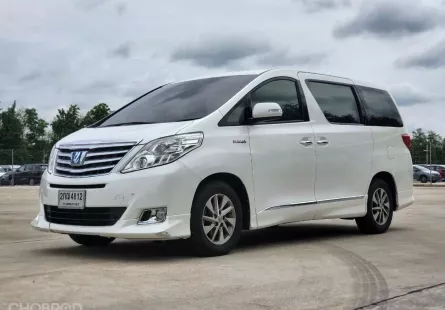 2013 Toyota ALPHARD 2.4 HV รถเช็คศูนย์ทุกระยะ สภาพใหม่มาก