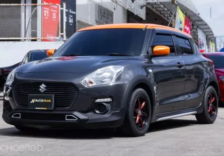 2021 Suzuki Swift 1.2 GL Max Edition แถมประหยัดน้ำมัน  ฟังก์ชั่นครบจัดเต็ม รถเล็ก Eco Car