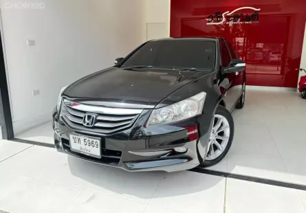 2012 Honda ACCORD 2.0 EL i-VTEC รถเก๋ง 4 ประตู 