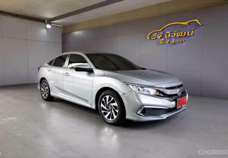 2019 HONDA CIVIC FC 1.8 E MINOR CHANGE CVT