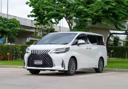 ขายรถ LEXUS LM300h 2.5 Hybrid E-Four Executive 4 Seats ปีจด 2022