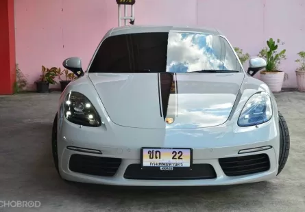 2023 Porsche Cayman Cayman Style Edition เจ้าของขายเอง รถบ้านไมล์วิ่ง 4 พันโล สภาพป้ายแดง 