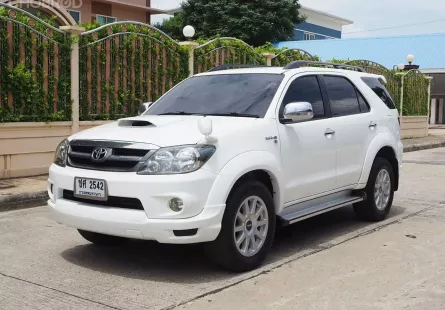 TOYOTA FORTUNER 3.0 V 4WD SMART ปี 2008 เกียร์AUTO 4X4 สภาพนางฟ้า