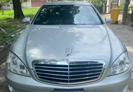 2008 Mercedes-Benz S300 รถเก๋ง 4 ประตู มือเดียว