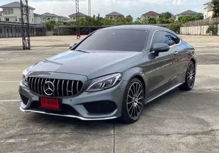 ขาย รถมือสอง 2018 Mercedes-Benz C250 2.0 Coupe AMG Dynamic รถเก๋ง 2 ประตู 