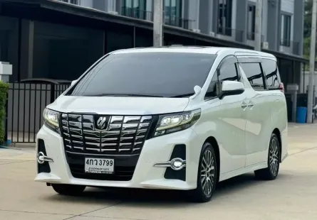 ขาย รถมือสอง 2015 Toyota ALPHARD 2.5 S C-Package รถตู้/MPV 