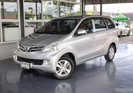 2013 Toyota AVANZA 1.5 G MPV  รถครอบครัว