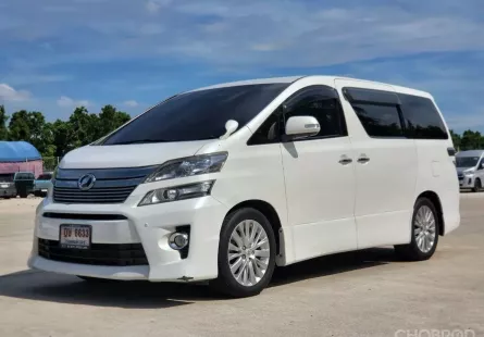 2013 Toyota VELLFIRE 2.4 Z G EDITION 