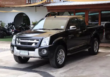 ขายรถ Isuzu D-Max 2.5 Hi-Lander ปี2011 รถกระบะ 