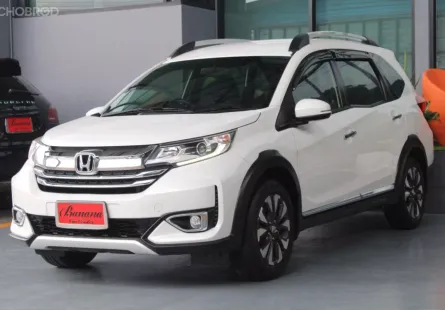 2020 Honda BR-V 1.5 SV MPV