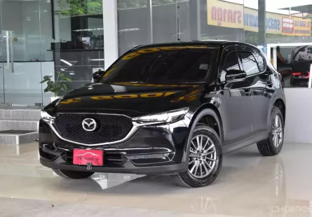 Mazda CX-5 2.0 S ปี 2019 รถบ้านมือเดียว ใช้น้อยเข้าศูนย์ตลอด สวยเดิมทั้งคันรับประกันบอดี้ ออกรถ0บาท