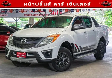 2015 Mazda BT-50 PRO 2.2 Hi-Racer Eclipse รถกระบะ รถสภาพดี มีประกัน