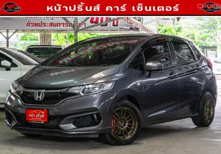 2020 Honda JAZZ 1.5 S i-VTEC รถเก๋ง 5 ประตู ออกรถง่าย