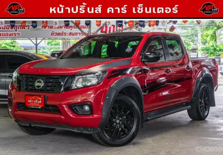 2017 Nissan Navara 2.5 Calibre EL Black Edition รถกระบะ ดาวน์ 0%