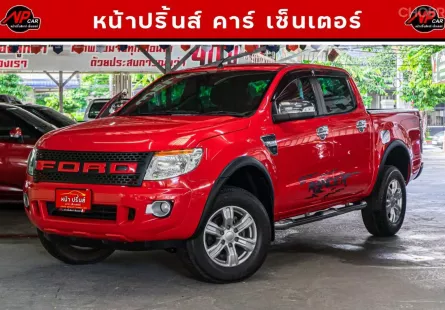 2015 Ford RANGER 2.2 XLT รถกระบะ ออกรถ 0 บาท