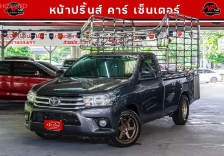 2017 Toyota Hilux Revo รถกระบะ รถสวย