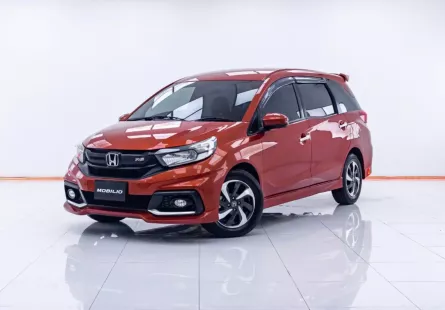 1C270 HONDA MOBILIO 1.5 RS AT 2017