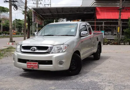 2011 Toyota Hilux Vigo 2.5 J รถกระบะ ผ่อน 4500/6ปี