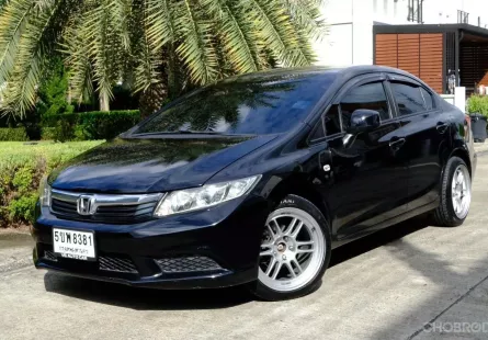 Honda Civic FB 1.8s  เครื่องยนต์: เบนซิน เกียร์:AT ปี:2013 สี: ดำ 