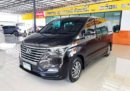 2019 Hyundai H-1 2.5 Deluxe รถตู้/van ฟรีดาวน์ ออกรถ 0 บาท