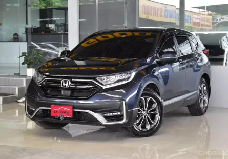 ดีเชลขับสี่ วิ่งน้อย2021 Honda CR-V 1.6 DT EL 4WD SUV รถบ้านแท้