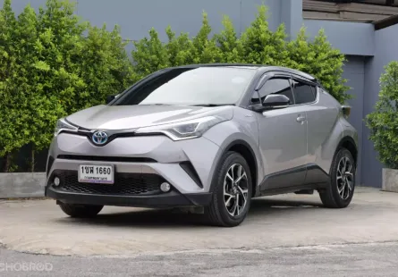 2020 Toyota C-HR 1.8 HV Mid AUTO รถสวยสภาพดี การันตรีไมล์แท้  ไม่มีอุบัติเหตุชนหนัก