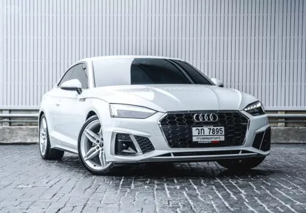 2023 Audi A5 Coupe 40 TFSI S-Line