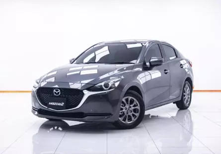 1C311 MAZDA 2  1.3 C SEDAN AT 2022