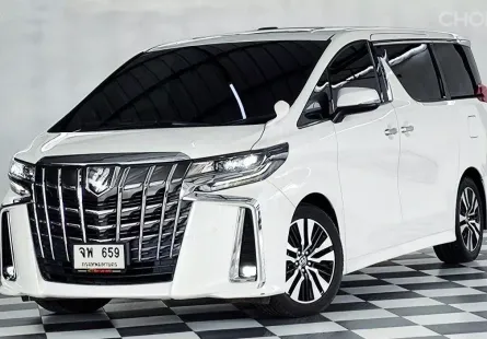 TOYOTA ALPHARD 2.5 SC PACKAGE เกียร์ออโต้ ปี 2020