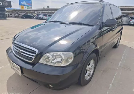 ขาย รถมือสอง 2003 Kia Carnival 2.4 GS Wagon 