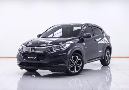 1C264 HONDA HR-V 1.8 S MNC AT 2018