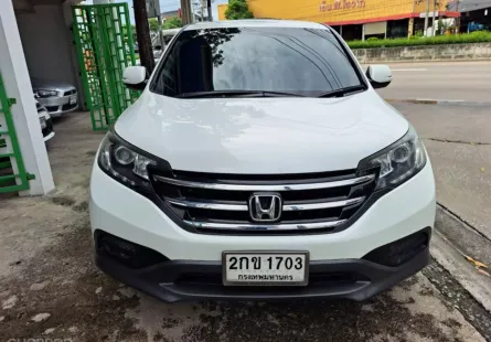 2013 Honda CR-V 2.0 S SUV ดาวน์ 0%