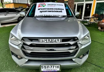 ฟรีดาวน์2023 Isuzu D-Max 1.9 Cab4 S รถกระบะ 