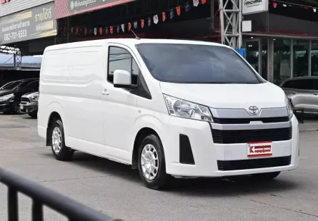 Toyota Hiace 2.8 ECO 2019 รถตู้บรรทุกโฉมล่าสุด เจ้าเดิมดูแลดีเช็คศูนย์ทุกระยะ ฟรีดาวน์ได้