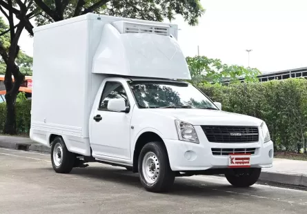 Isuzu D-Max 2.5 SPARK EX Platinum 2009 กระบะตู้ทึบเปิดได้ 2 ด้าน ความสูง 1.85 เมตร พร้อมใช้งาน