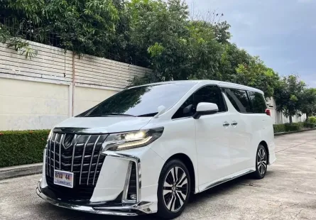 2020 Toyota ALPHARD 2.5 S C-Package รถตู้/MPV รถสภาพดี มีประกัน ไมล์แท้ ประวัติศูนย์ 