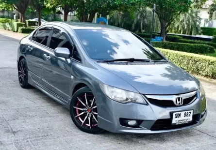 2010 Honda CIVIC 1.8 S i-VTEC รถเก๋ง 4 ประตู รถสภาพดี มีประกันไมล์แท้ มือเดียว เจ้าของขายเอง 