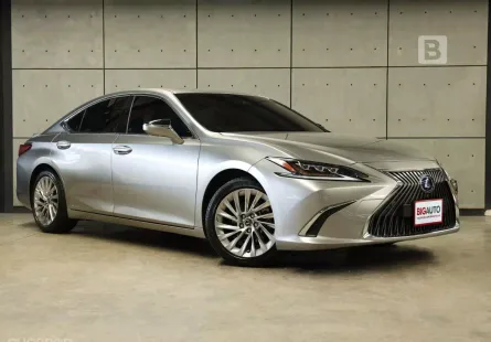 2021 Lexus ES300h 2.5 Grand Luxury Sedan AT ไมล์แท้ รับประกันจากLEXUS 5ปี 150,000KM B7753