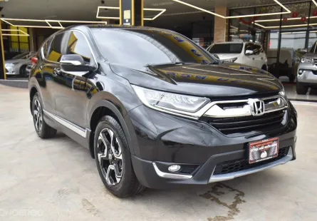 2017 Honda CR-V 2.4 EL 4WD รถเก๋ง 5 ประตู 