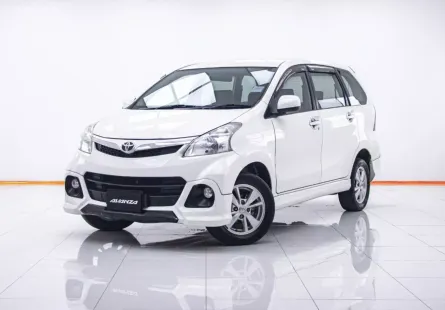 1C318 TOYOTA AVANZA 1.5 S TOURING AT 2015