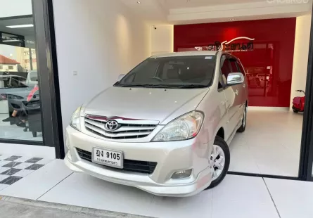 2010 Toyota Innova 2.0 G mpv 