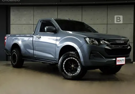 2023 Isuzu D-Max 3.0 SPARK S 4WD MT ไมล์เเท้ 3พัน MODEL ปัจจุบัน Warranty 3ปี 100,000KM B5031