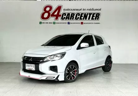 2020 Mitsubishi Mirage 1.2 GLX รถเก๋ง 5 ประตู ออกรถง่าย