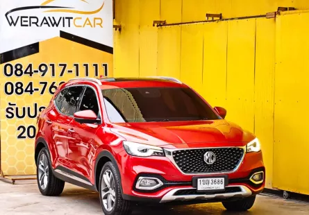 MG HS 1.5 X SUV ตัวท็อป หลังคา Sunroof ปี 2020 เครื่องเบนซิน เกียร์ Auto รถสวยตัวถังบางเดิม